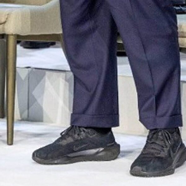 Zapatillas presidenciales